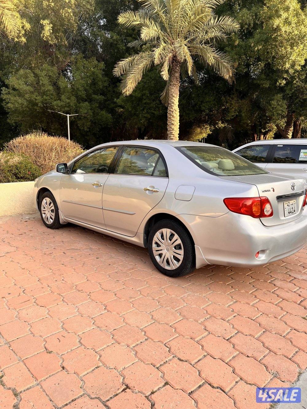 الفنطاس ق3 ش14 م 54