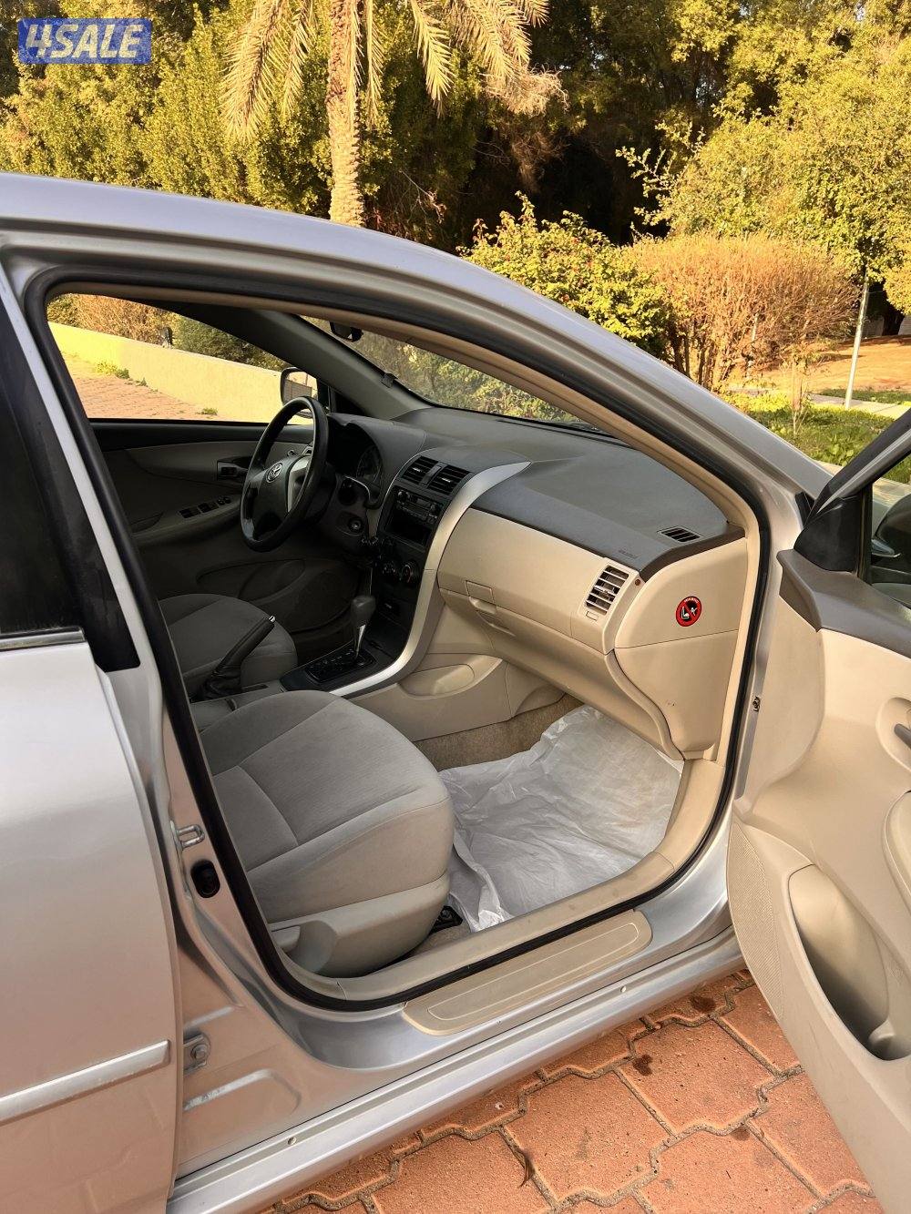 الفنطاس ق3 ش14 م 55