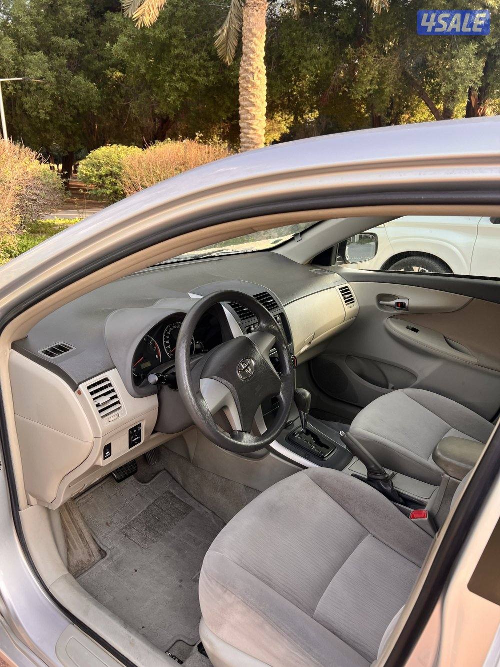 الفنطاس ق3 ش14 م 57