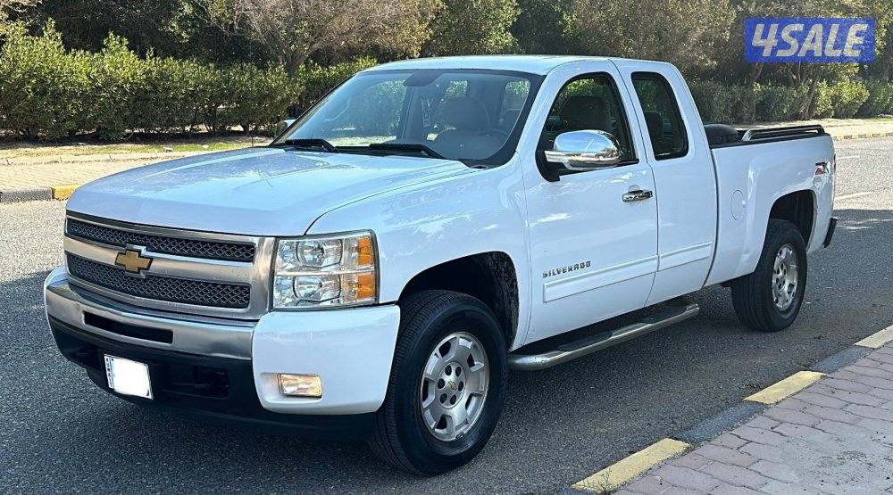 سلفرادو صبغ الوكاله0