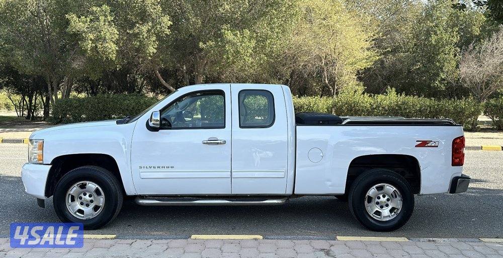 سلفرادو صبغ الوكاله5