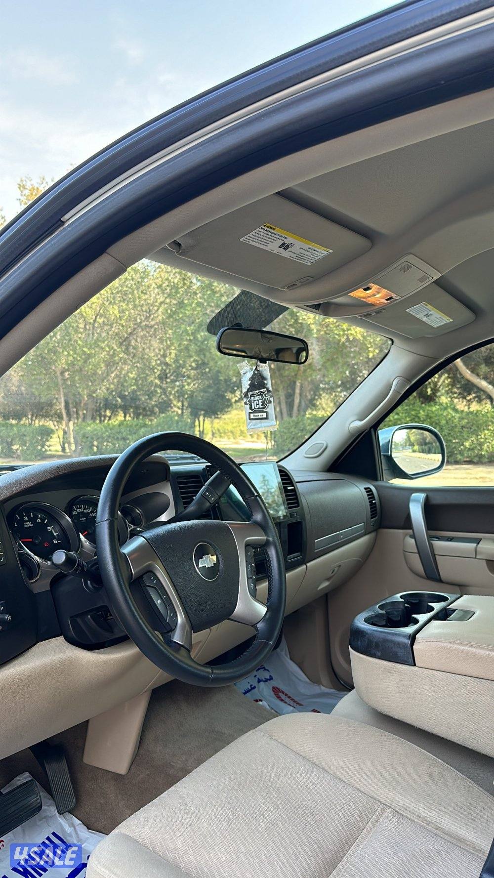 سلفرادو صبغ الوكاله8