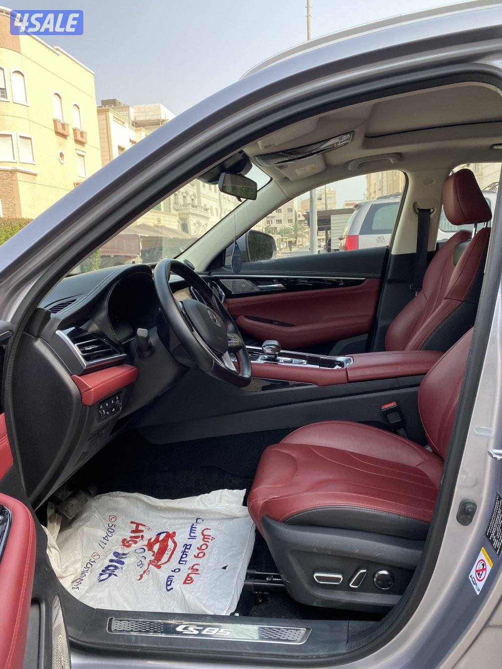 للبيع CS85 موديل 20235