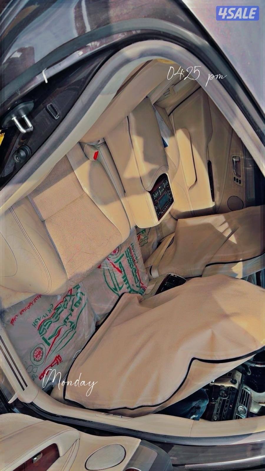 بيعه سريعه1