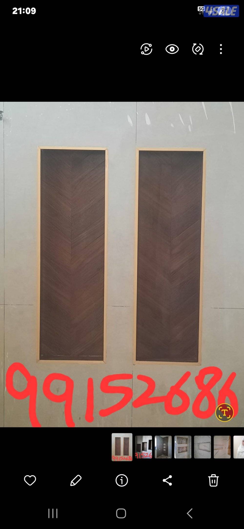 معلم محمد باكستاني سلاميك تركيبوتكسيرو رخام0