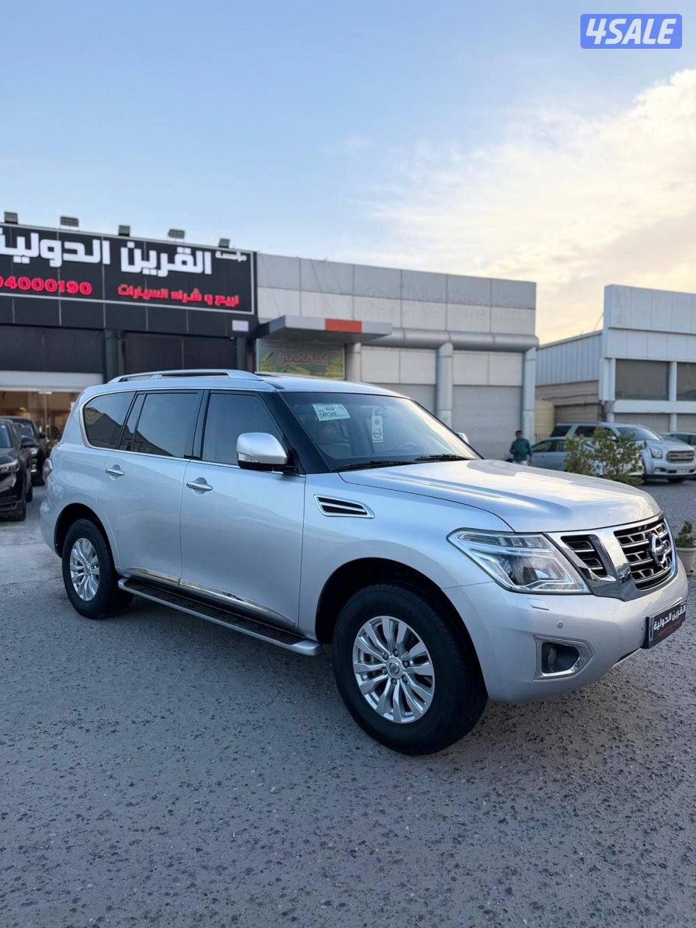 📍معرض القرين الدولية 📍0