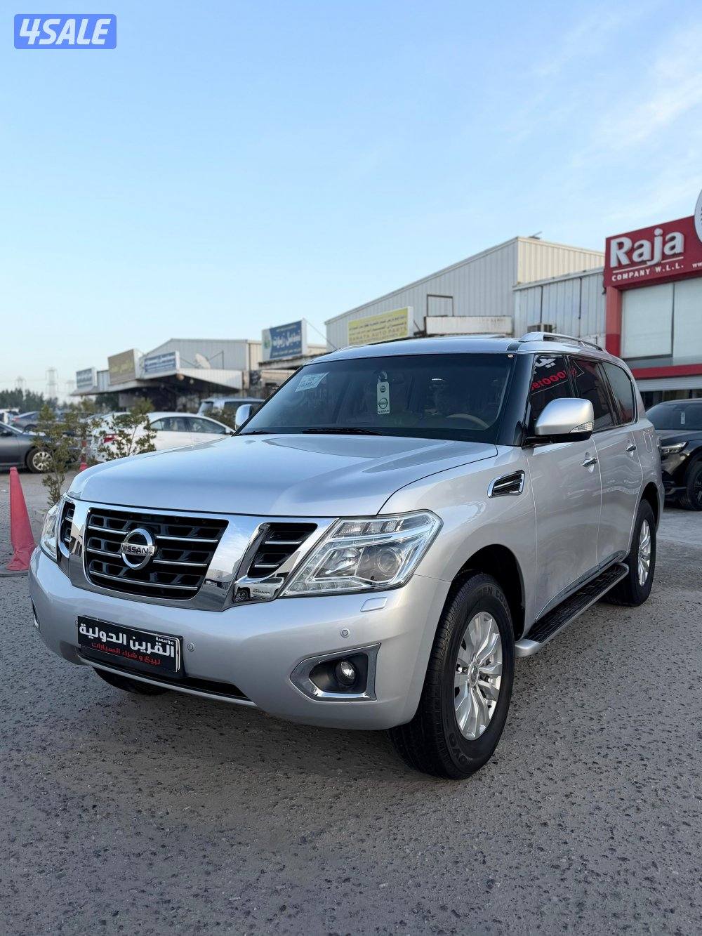 📍معرض القرين الدولية 📍1