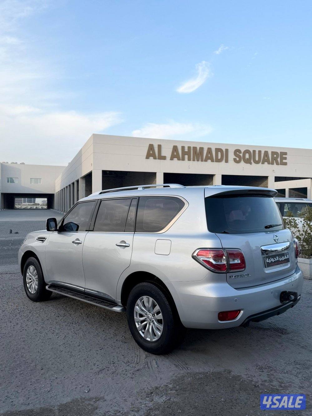 📍معرض القرين الدولية 📍2