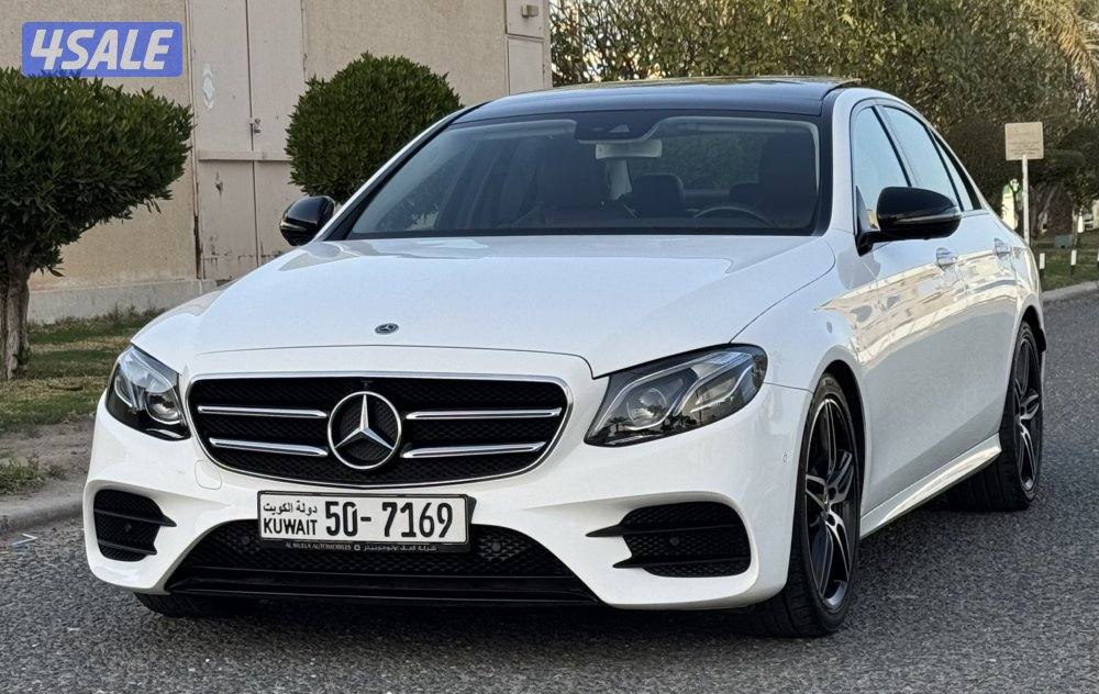 الملا - صبغ الوكالة0