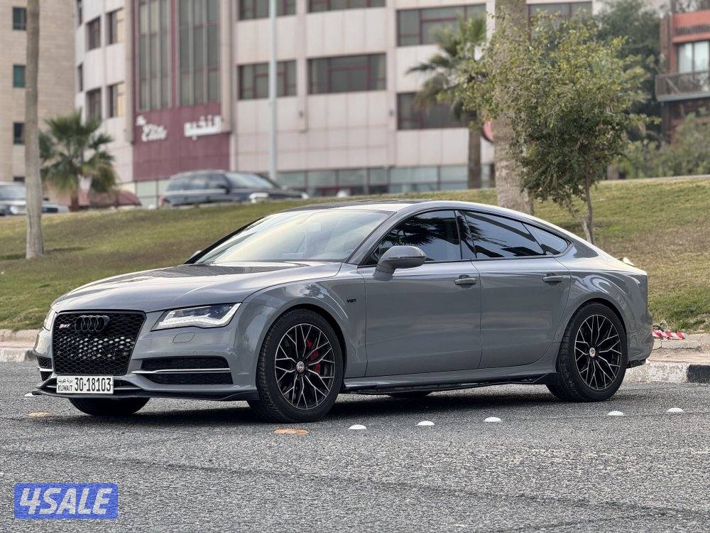 اوزي s7 موديل 20141