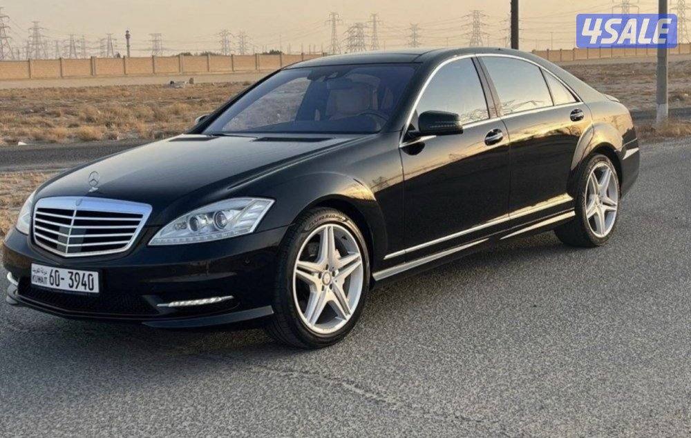مورسيدس S5000
