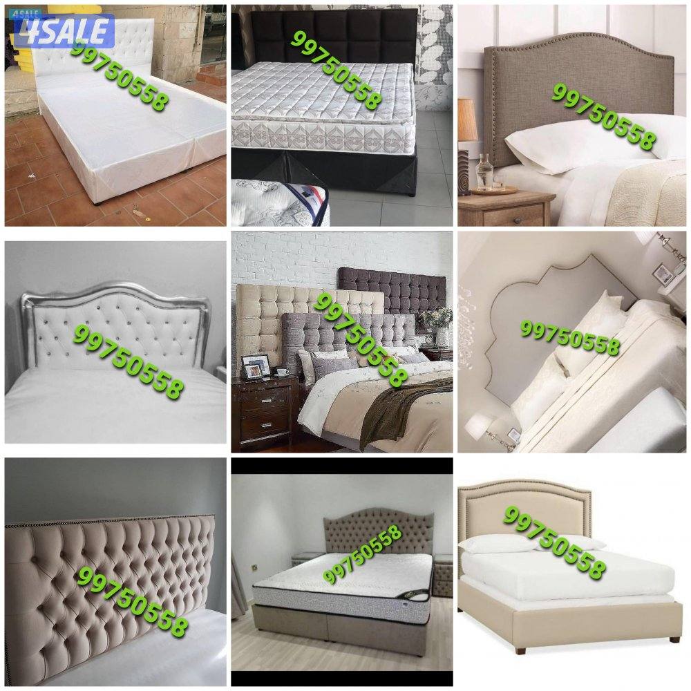 سراير وفرشات طبية1