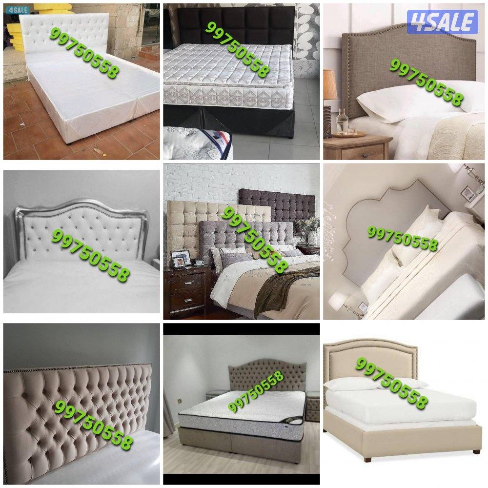 سراير وفرشات طبية5