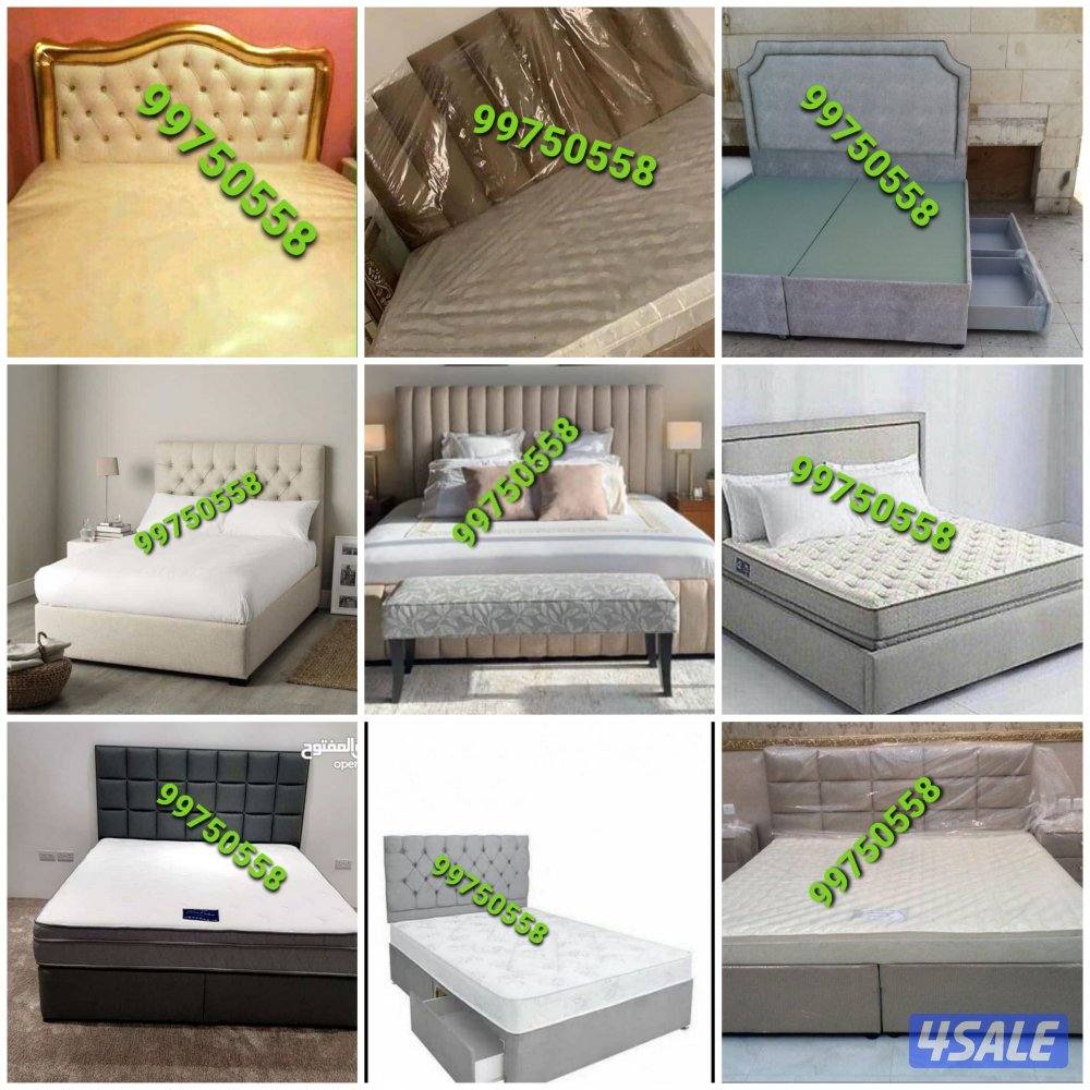 سراير وفرشات طبية4