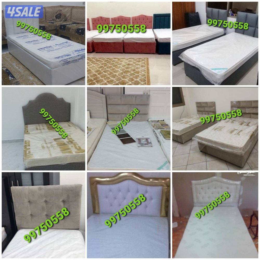 سراير وفرشات طبية8