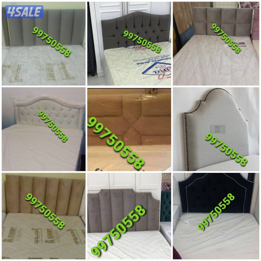 سراير وفرشات طبية9