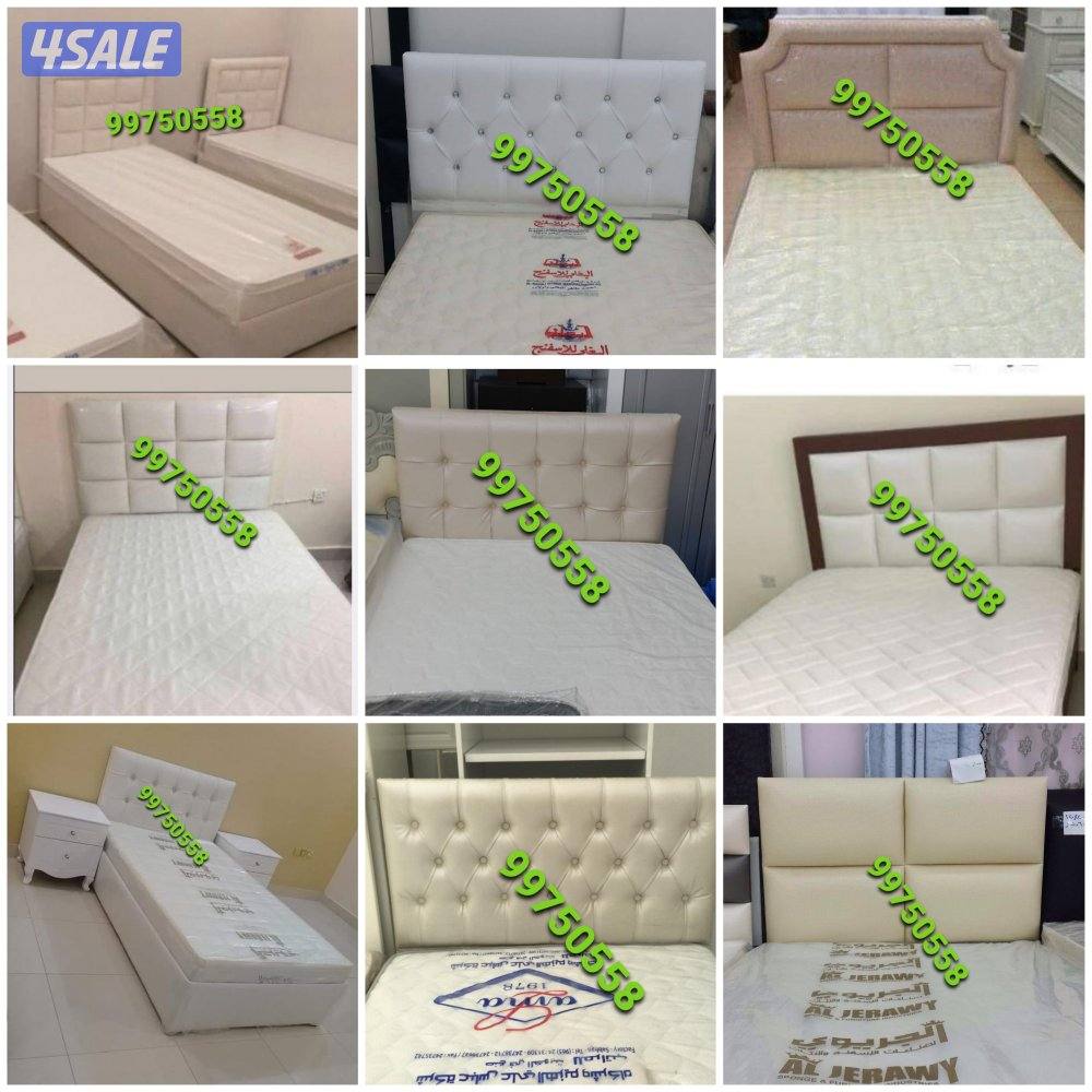 سراير وفرشات طبية14