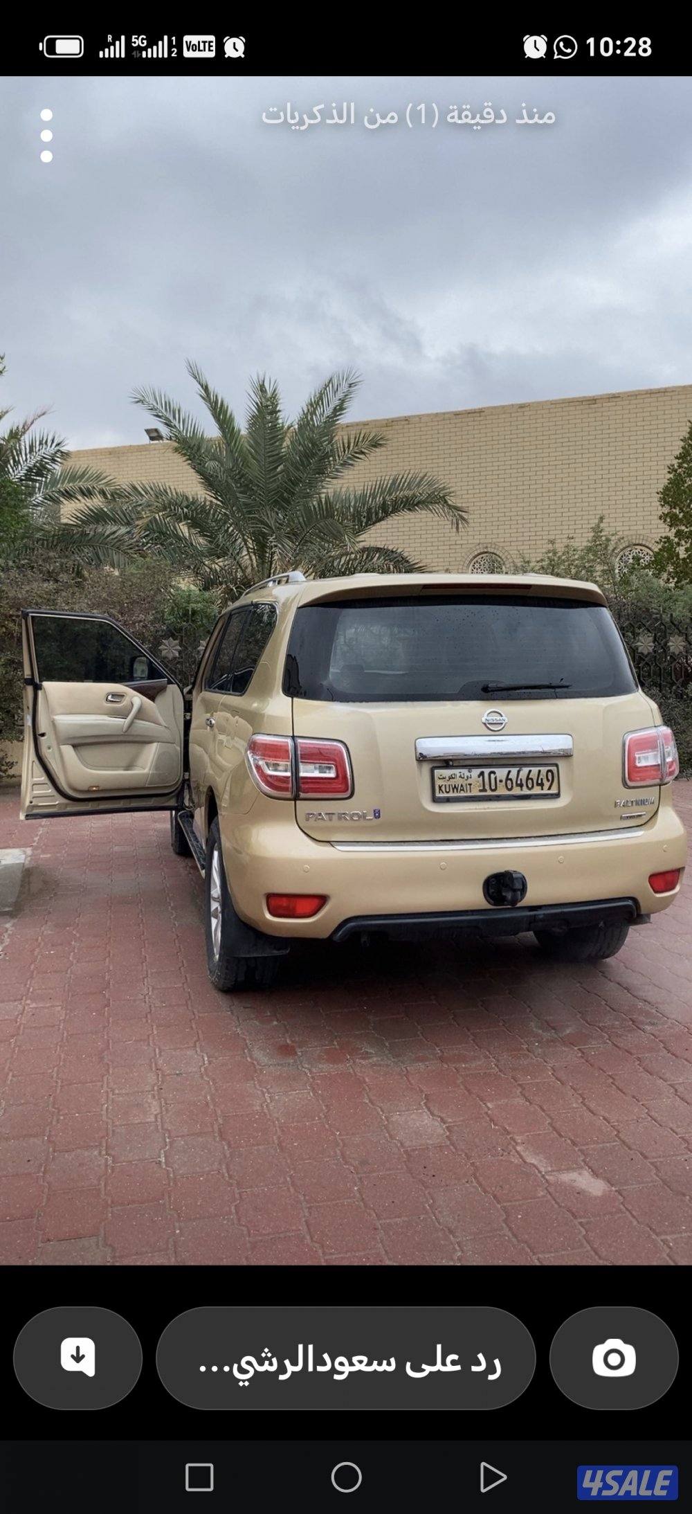 2011ماشي 235الف2