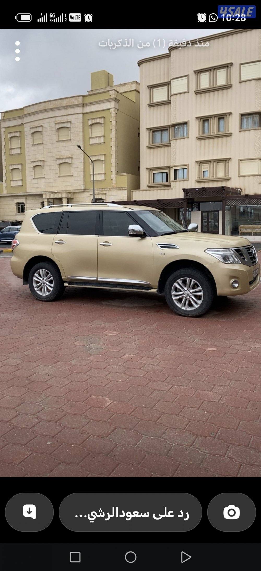 2011ماشي 235الف3