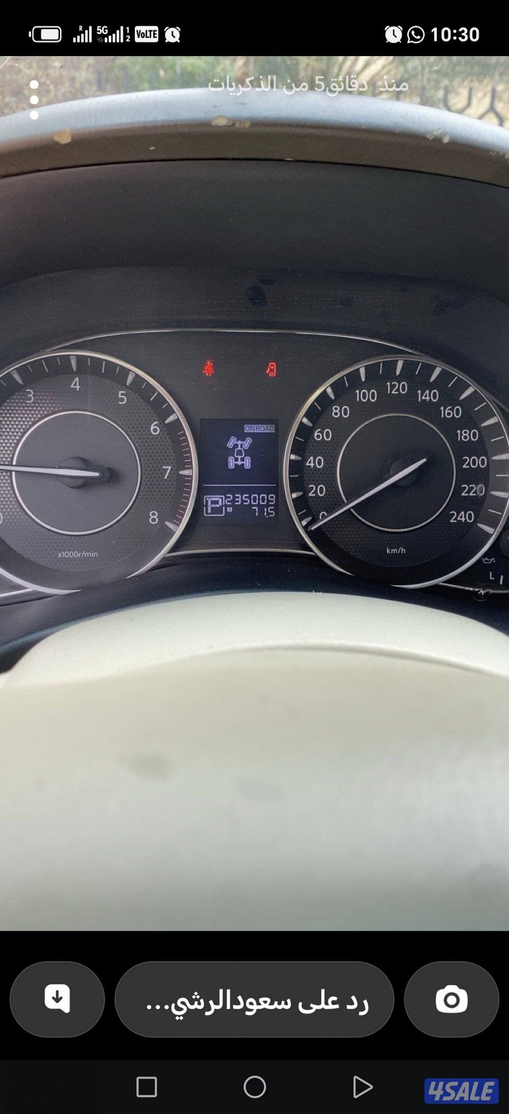 2011ماشي 235الف4