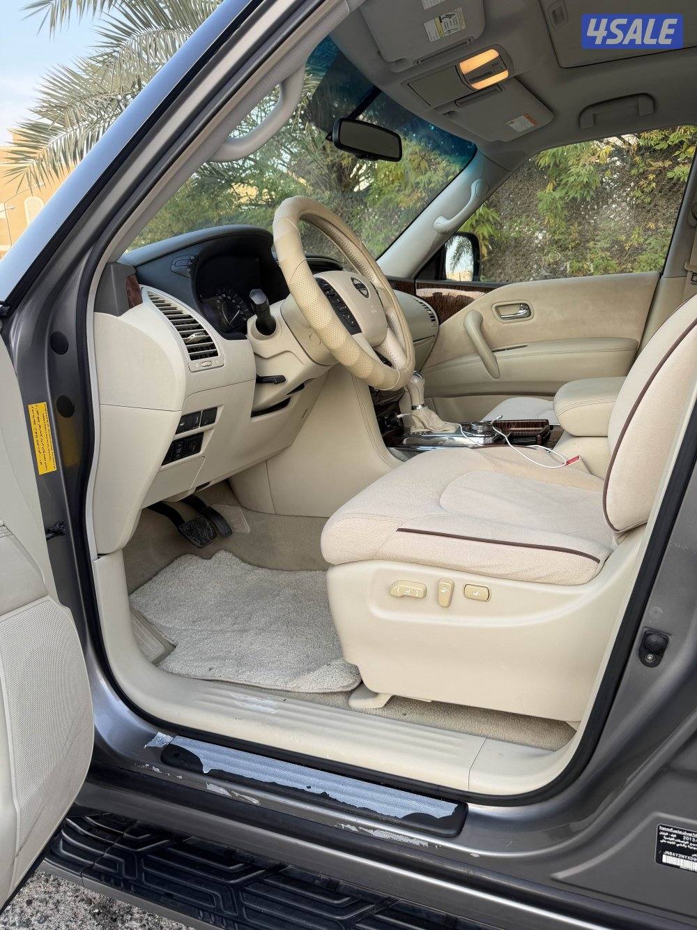 باترول ٢٠١٣5