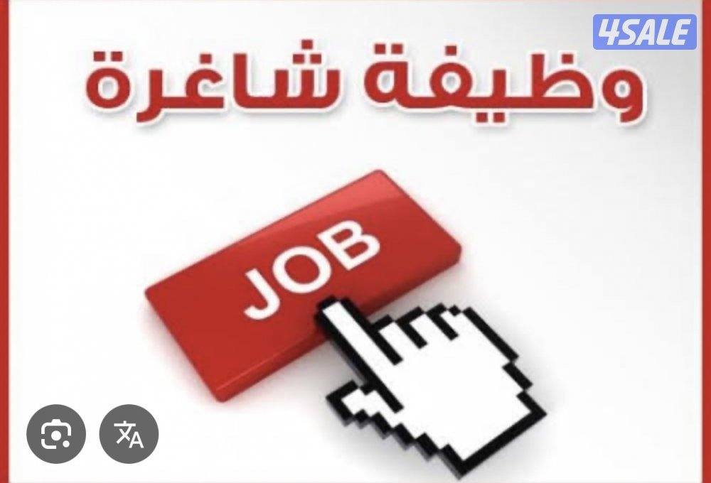 مطلوب مندوب مبيعات قطع غيار سيارات0