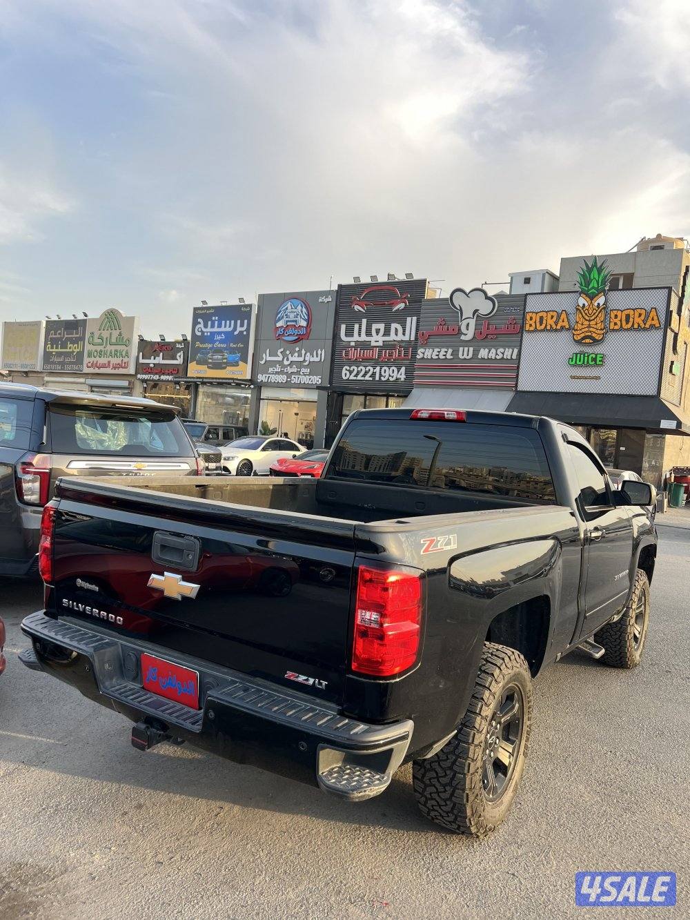 وانيت سلفرادو Z714