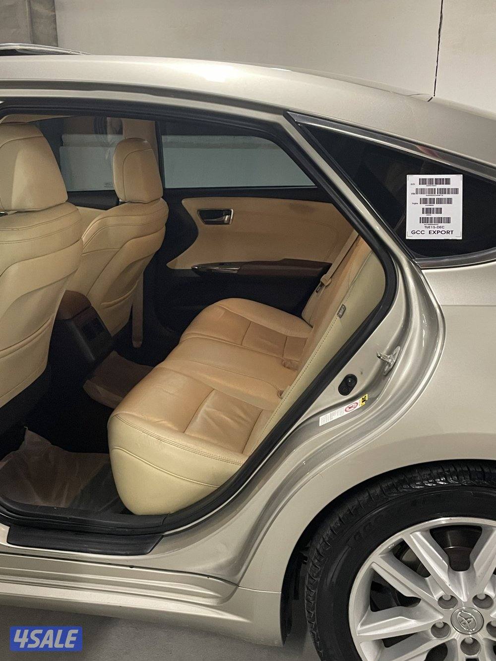 ((بحالة الوكالة)) ٢٠١٥4