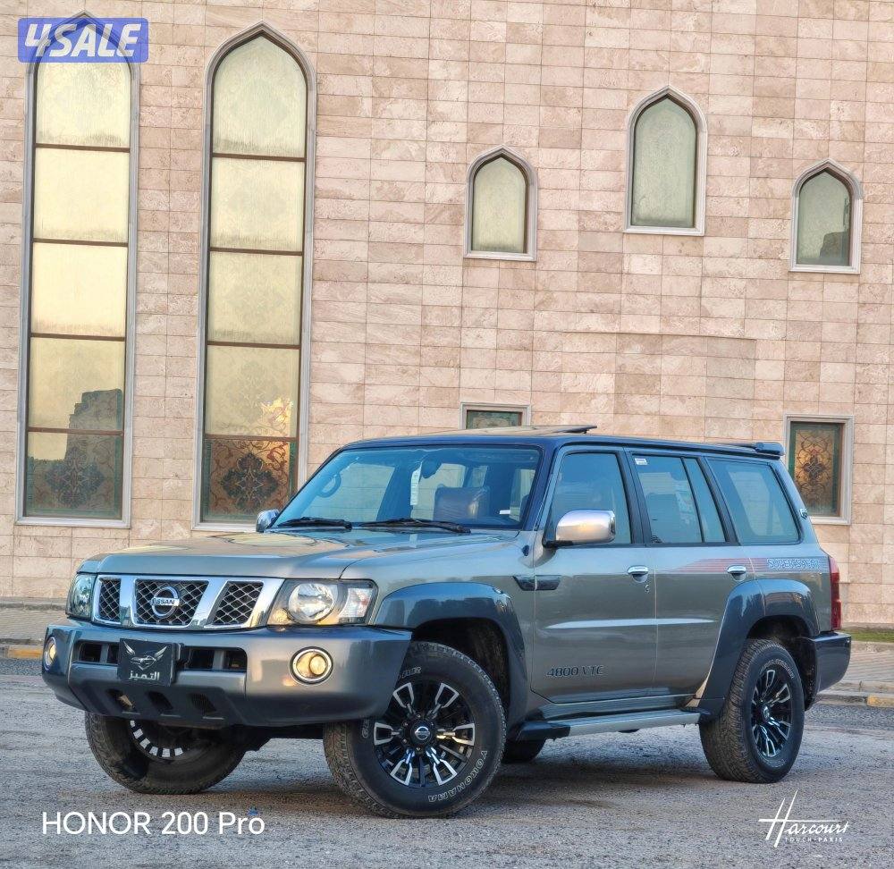 سوبر سفاري ٢٠١٩ إلى يدور استخدام0