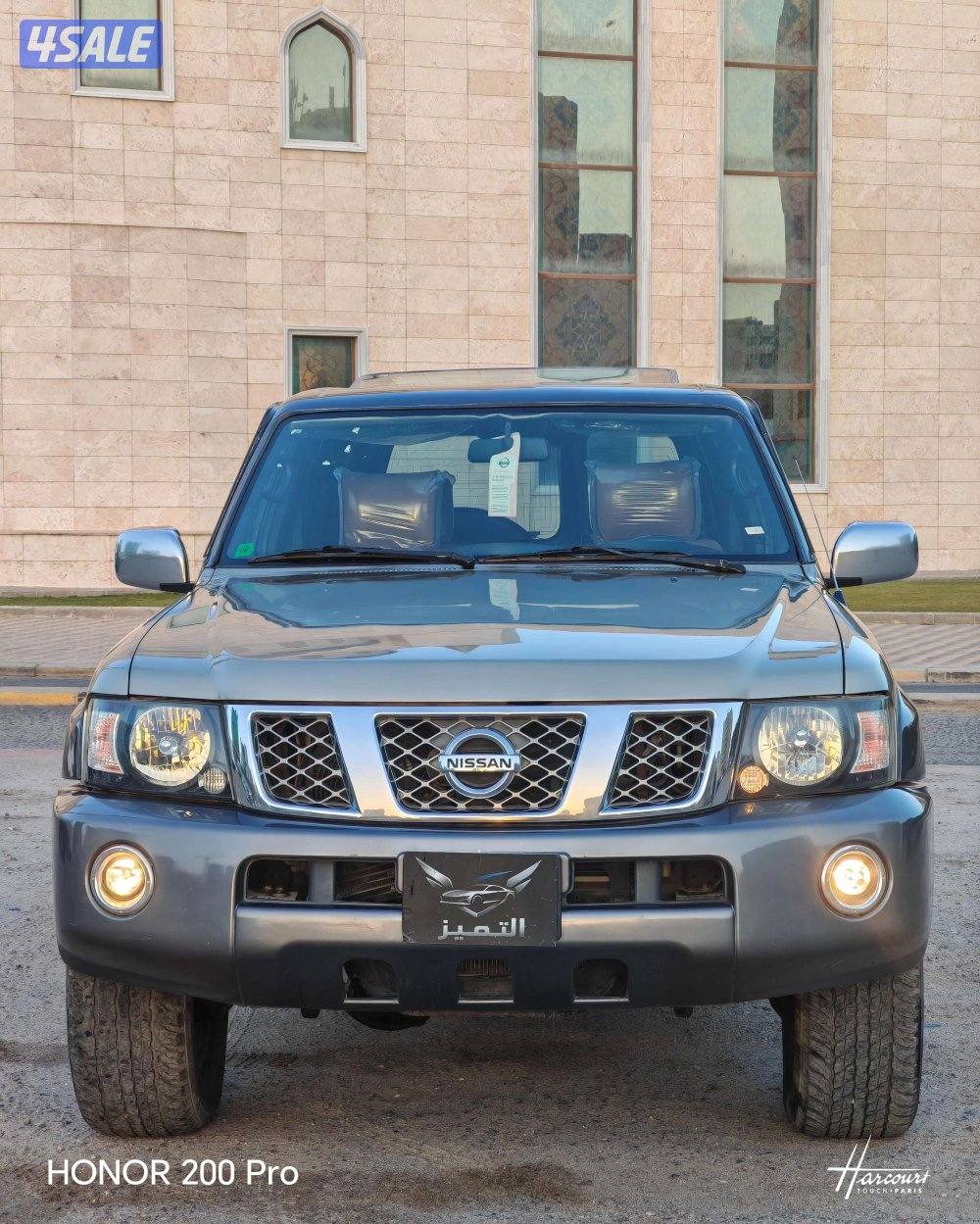 سوبر سفاري ٢٠١٩ إلى يدور استخدام1