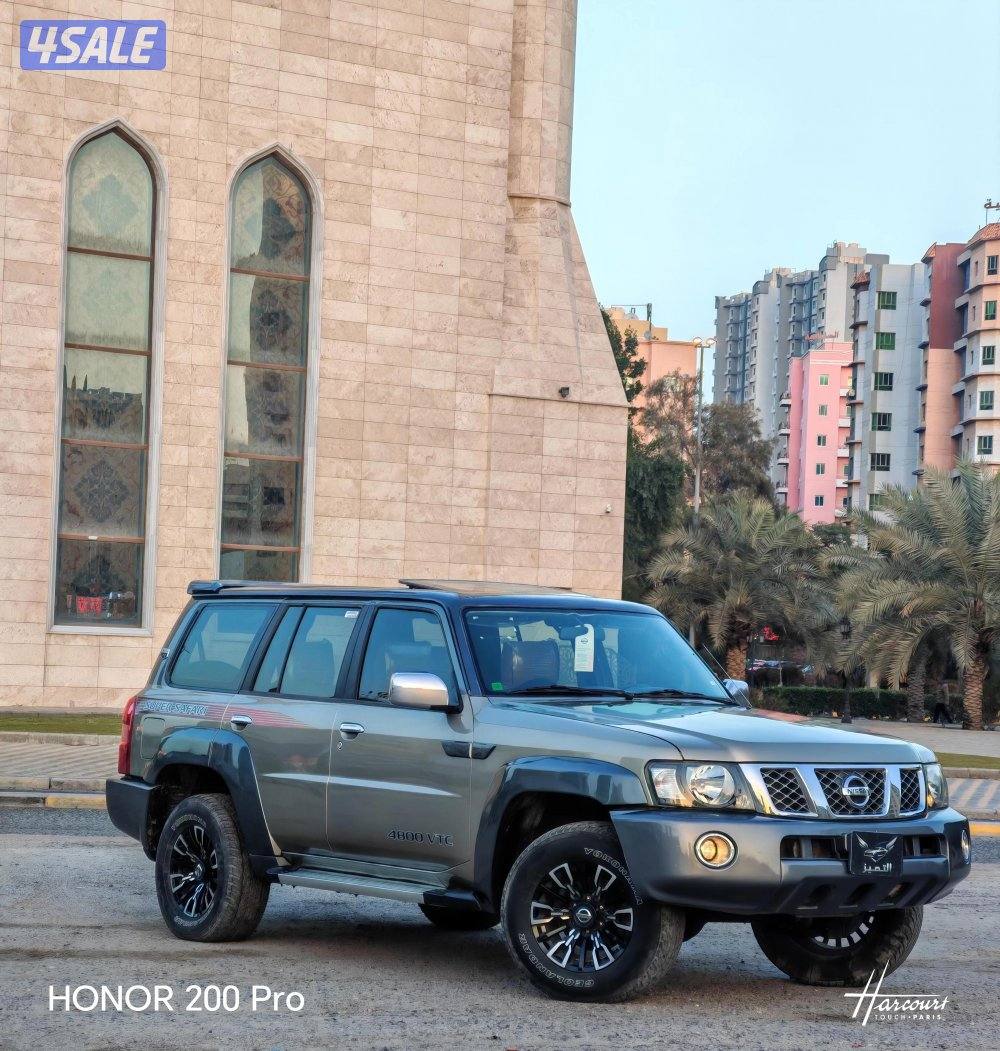 سوبر سفاري ٢٠١٩ إلى يدور استخدام2