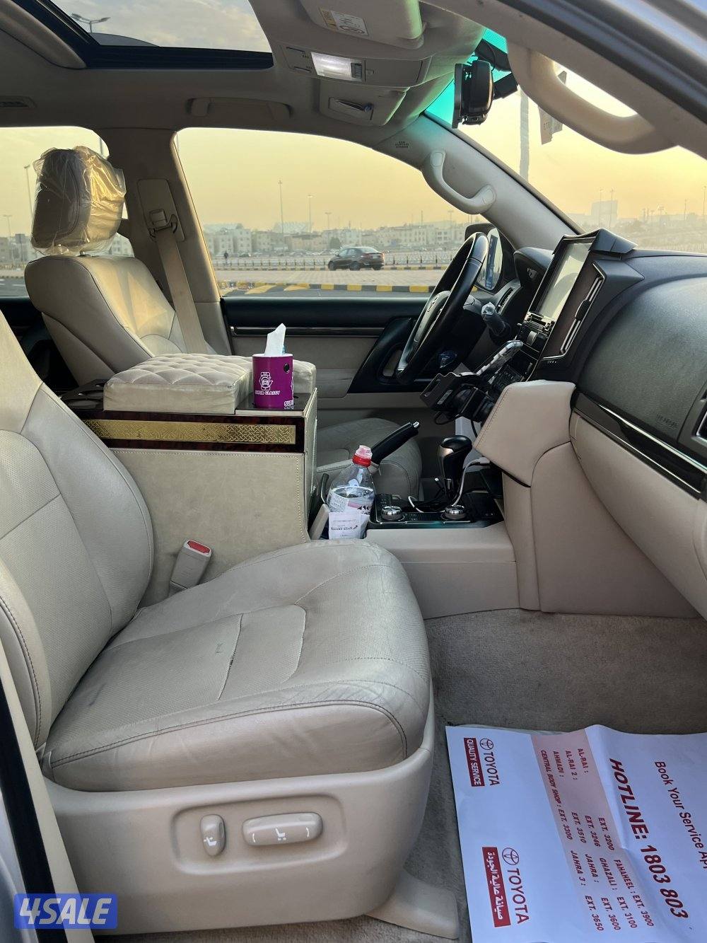 تورنق الساير3