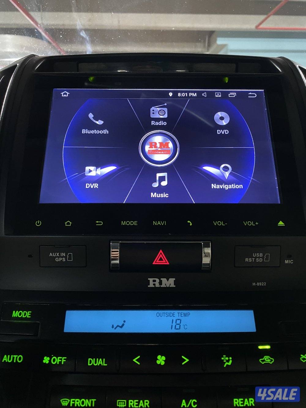 للبيع بحالة الوكاله2