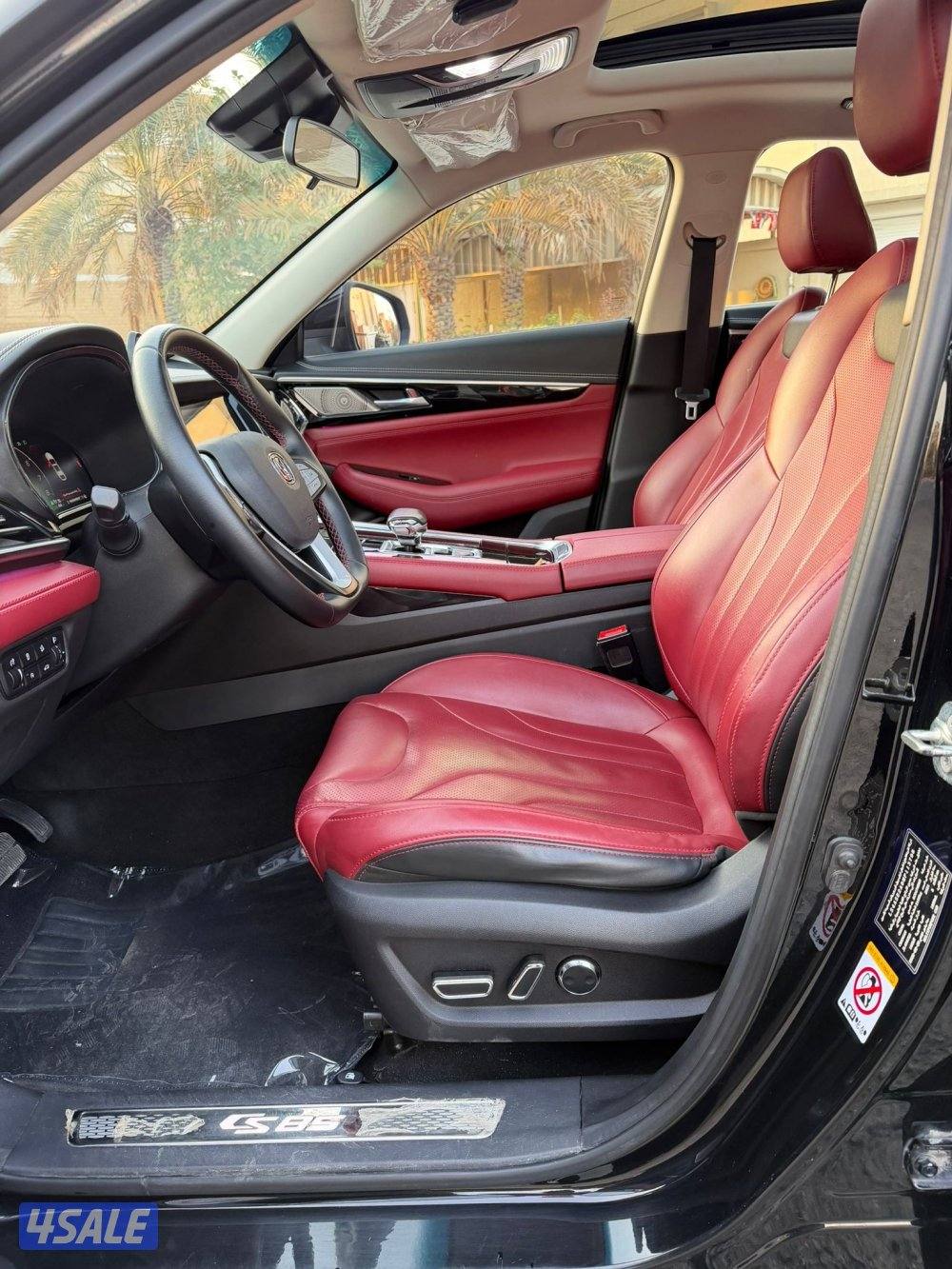 صبغ الوكاله كامل المواصفات7