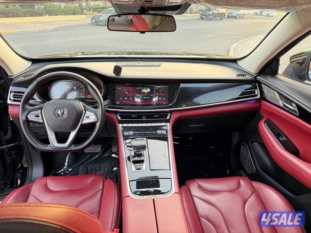 صبغ الوكاله كامل المواصفات13