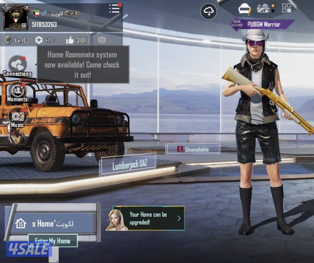 اسم ( لكويت ) خام  ببجي0