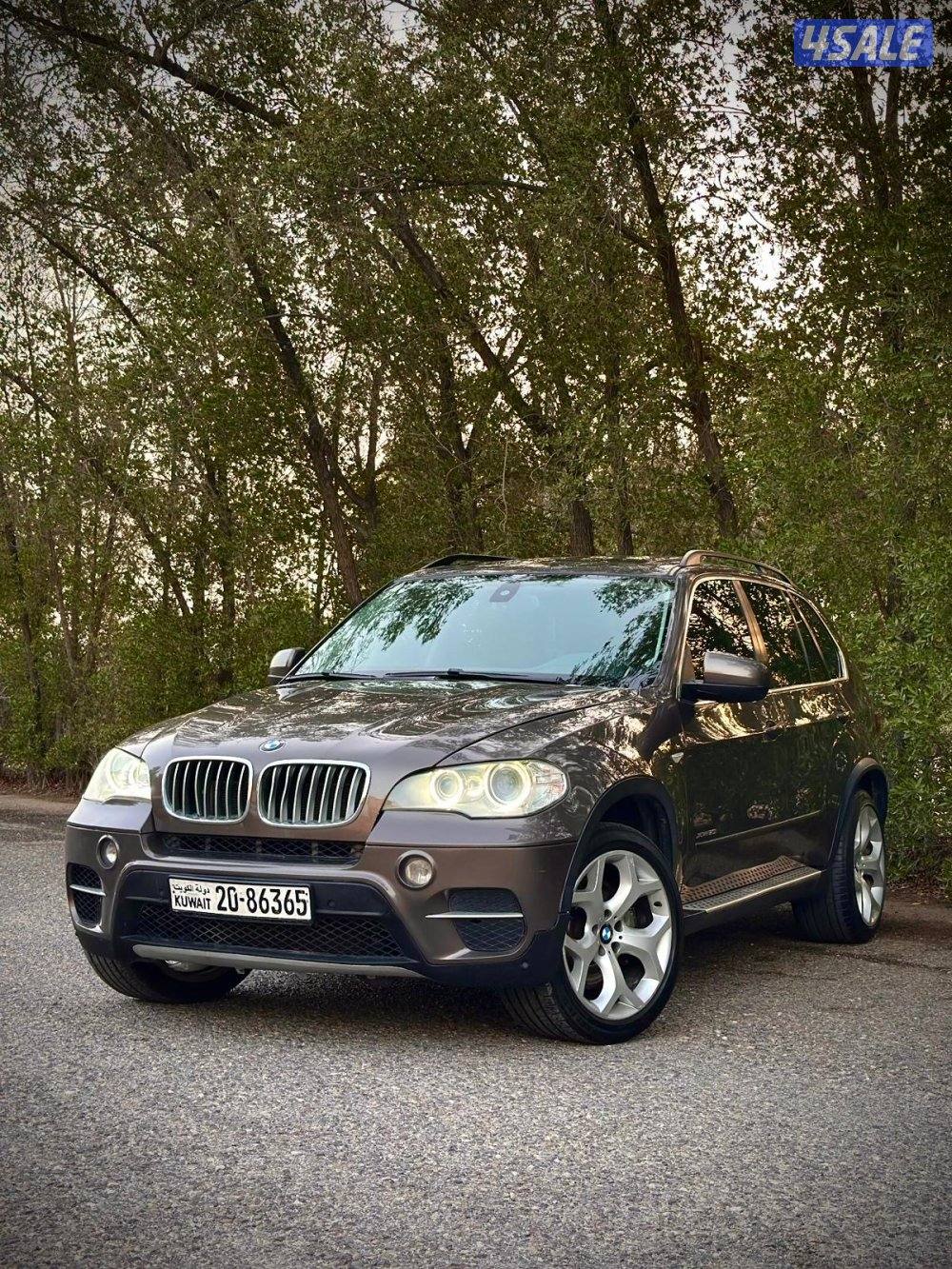 الشعب البحري2