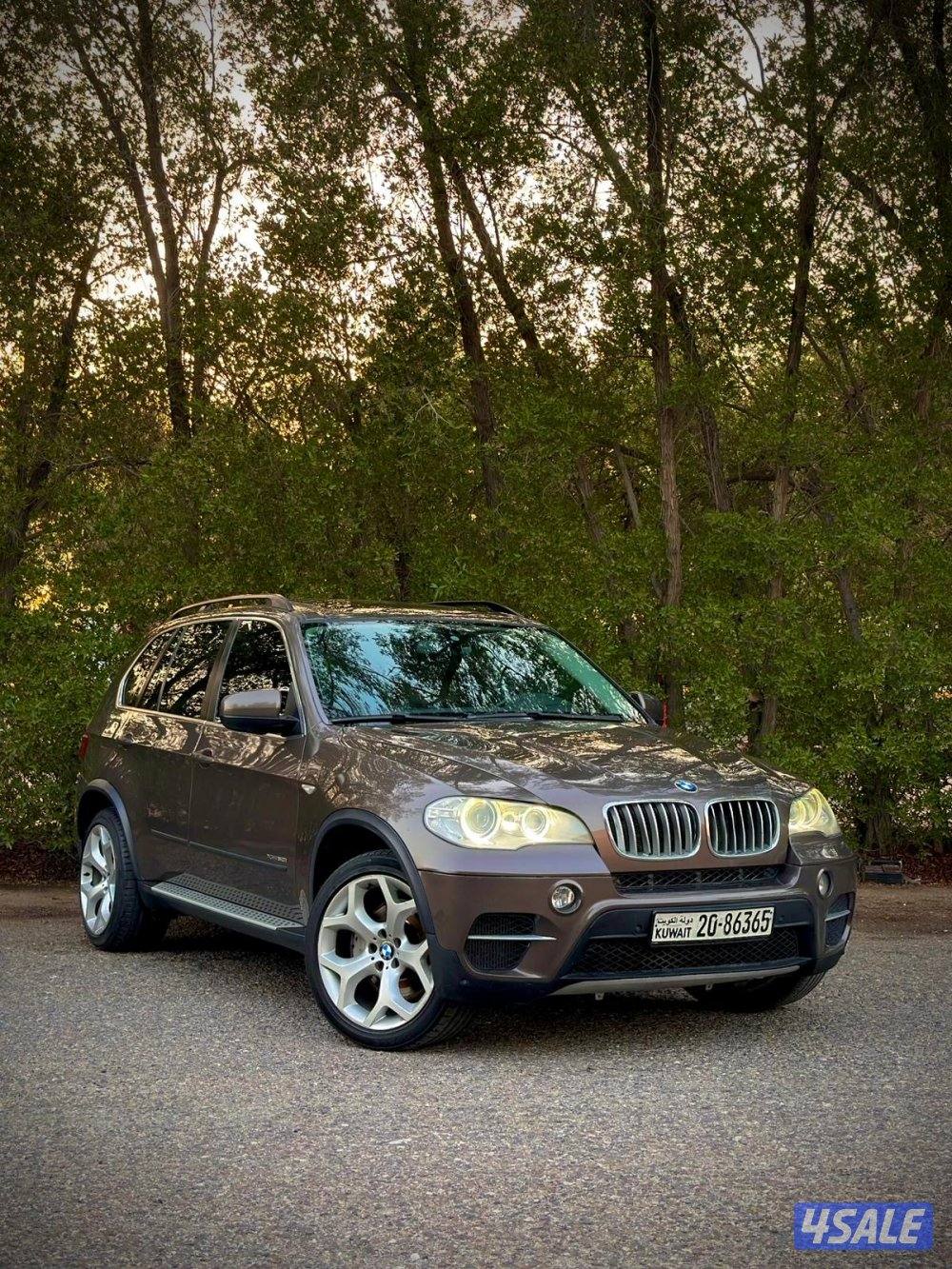 الشعب البحري3