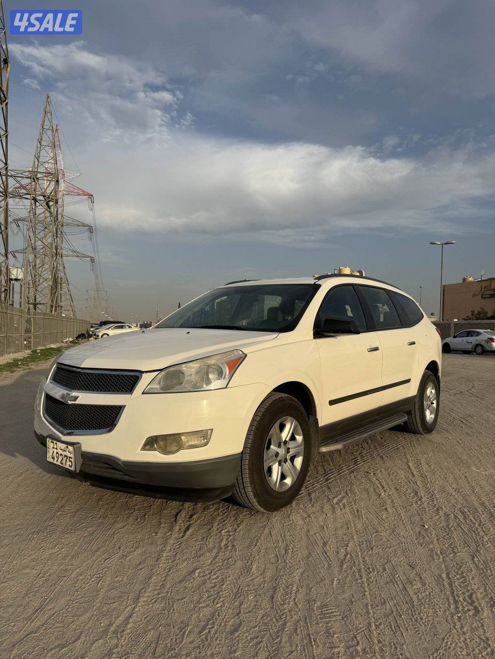 للبيع ترافيرس0