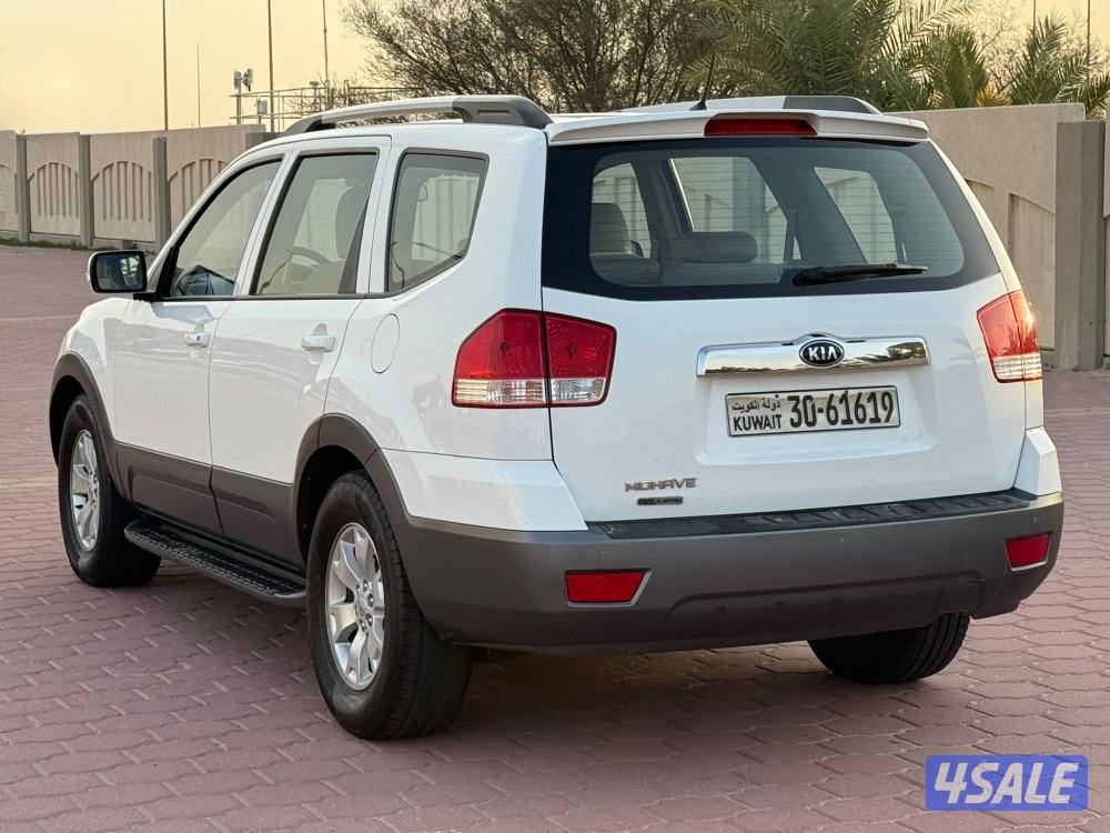 🔥صبغ وكاااالة🔥2