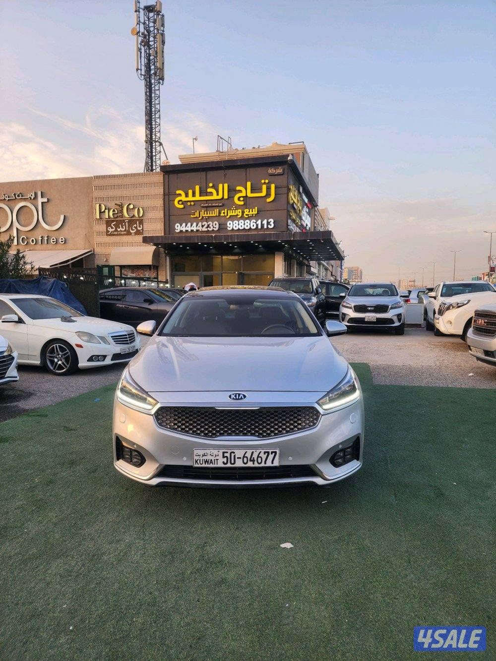 كيا - كادينزا0