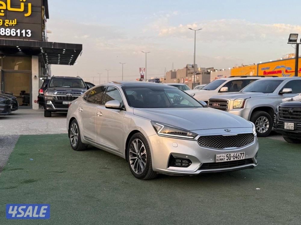 كيا - كادينزا3