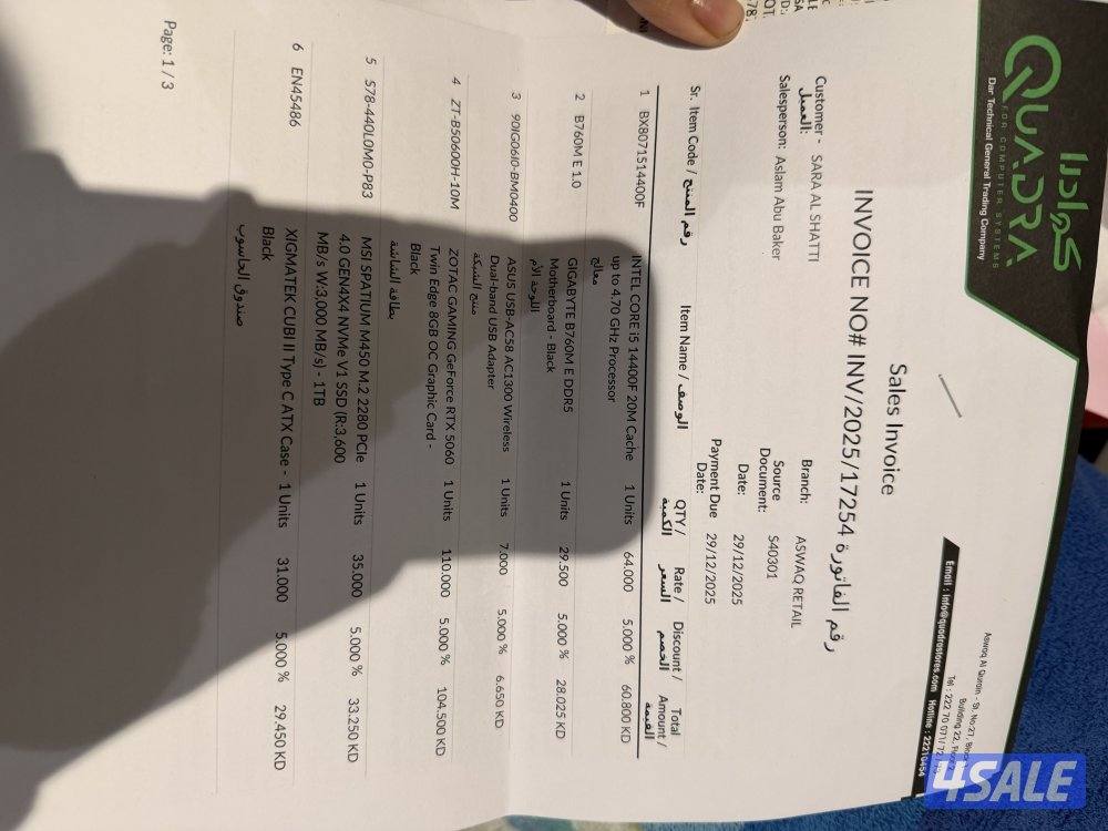 ASUS-PC غير مستخدم البيع بكامل المرفقات1