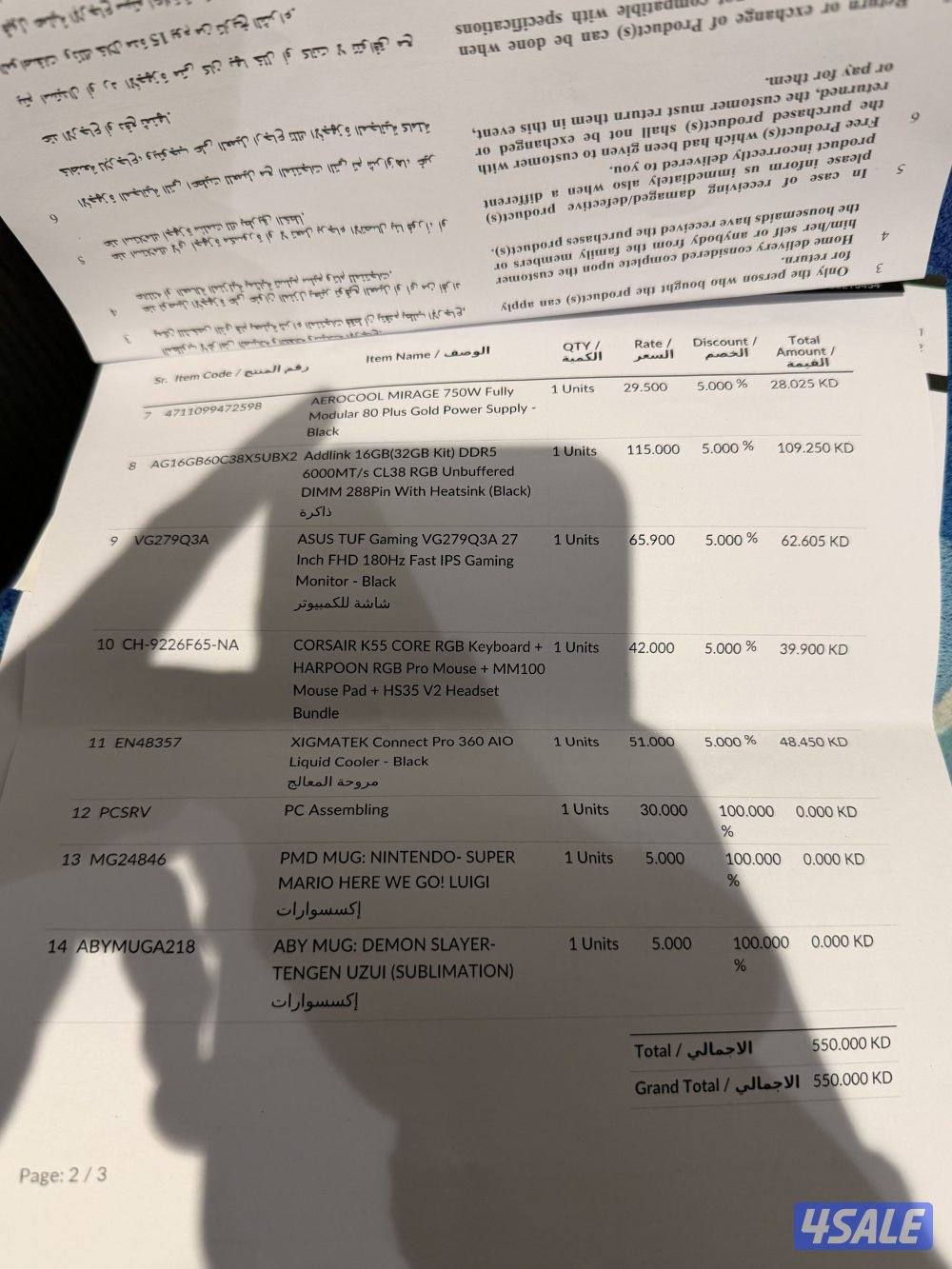 ASUS-PC غير مستخدم البيع بكامل المرفقات3