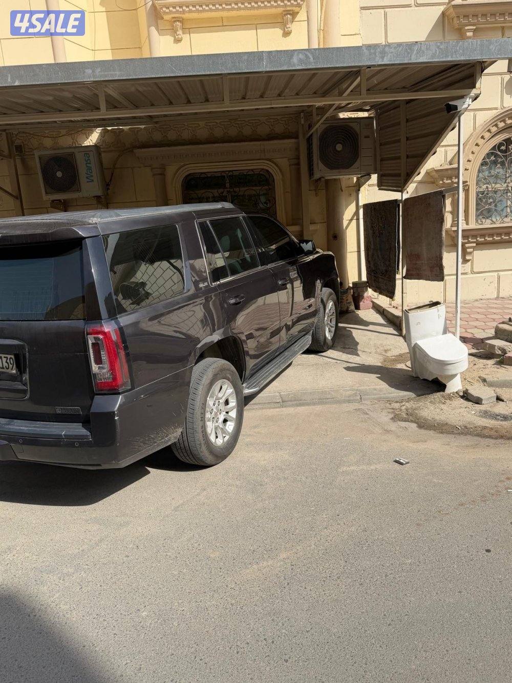 يوكن صبغ الوكالة0