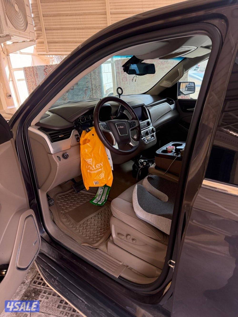 يوكن صبغ الوكالة1