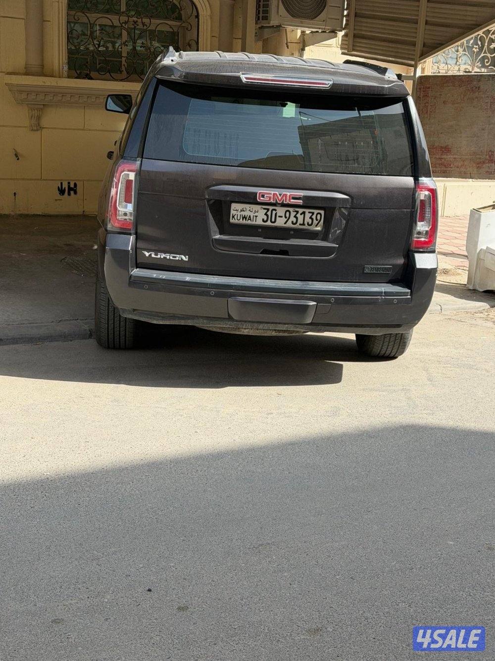 يوكن صبغ الوكالة2