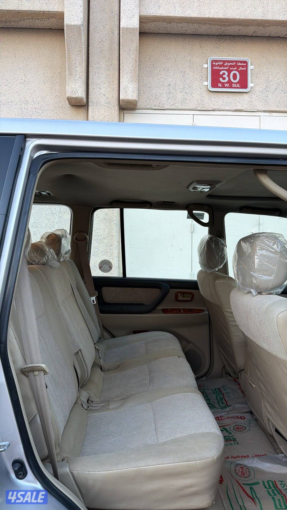 لاند GX.R 2003 قير عادي6