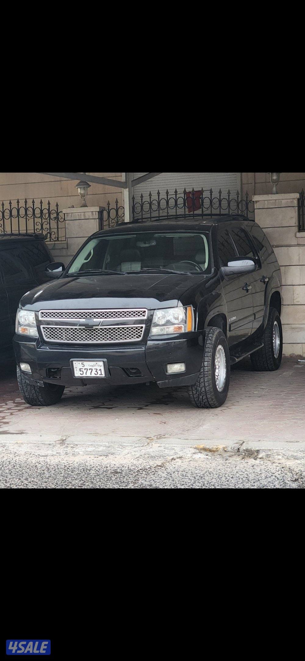 دوله الكويت1