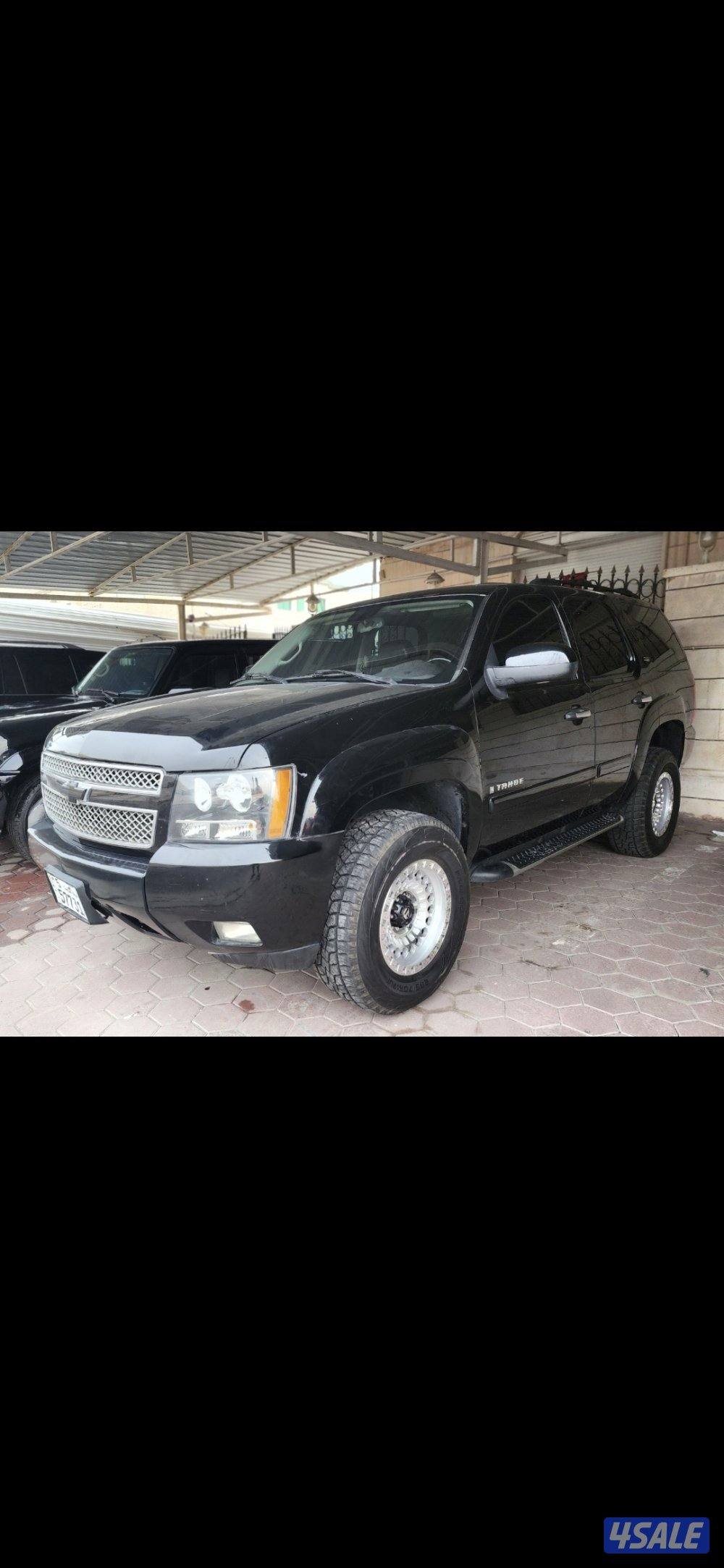 دوله الكويت2